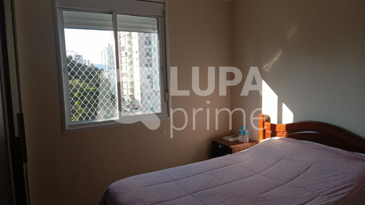 apartamento-venda-sao-paulo-santana-2dormitorios-2suites-2vagas-80m2-LS40170