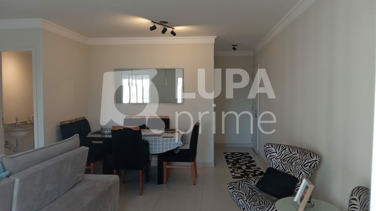 apartamento-venda-sao-paulo-santana-2dormitorios-2suites-2vagas-80m2-LS40170