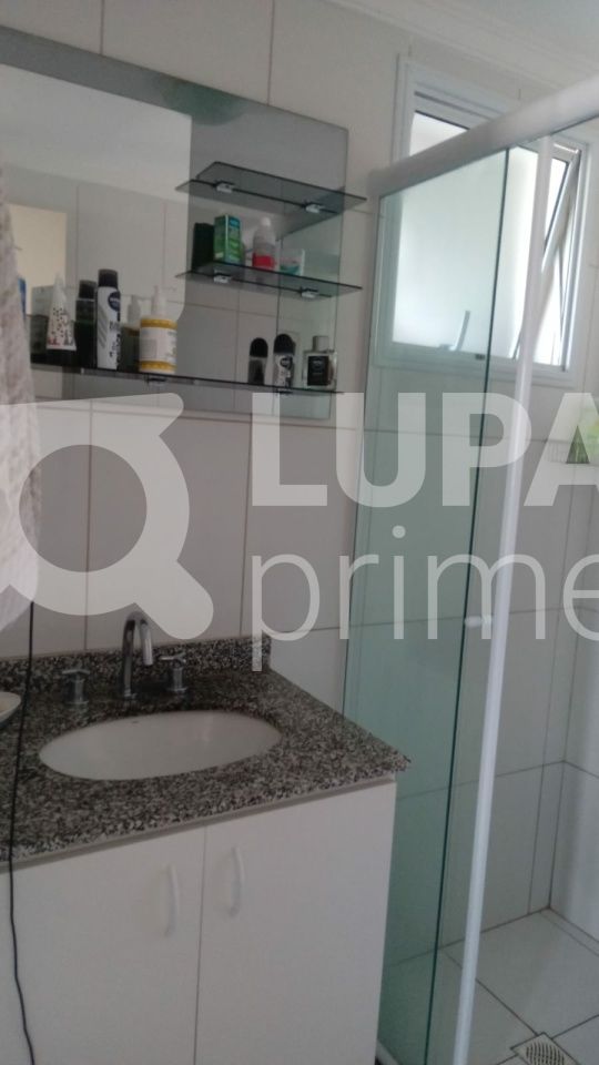 apartamento-venda-sao-paulo-santana-2dormitorios-2suites-2vagas-80m2-LS40170