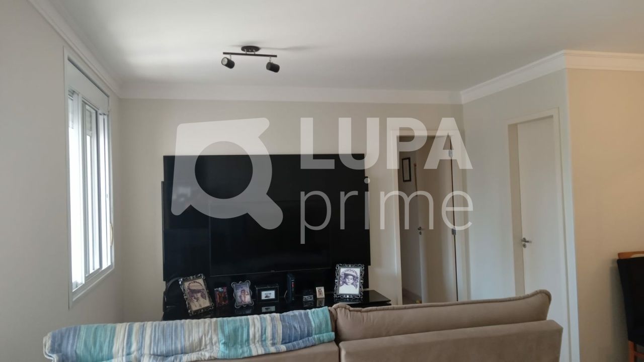 apartamento-venda-sao-paulo-santana-2dormitorios-2suites-2vagas-80m2-LS40170