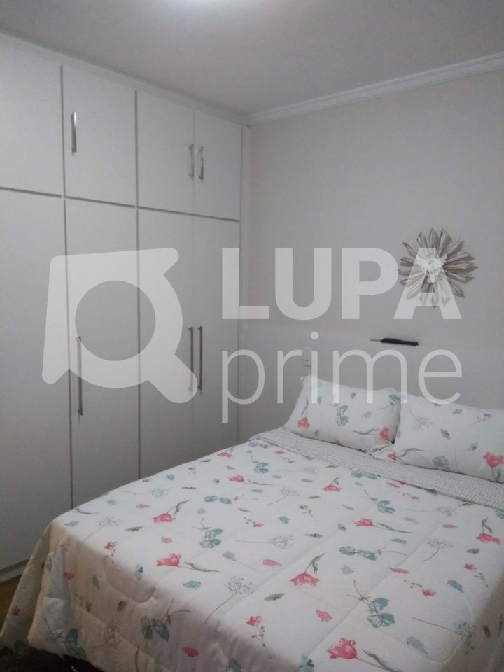 sobrado-venda-sao-paulo-tucuruvi-3dormitorios-3suites-4vagas-200m2-LS40208