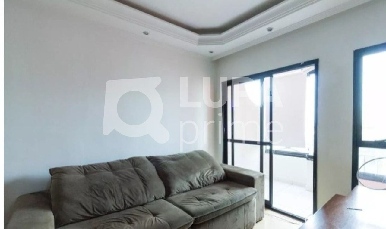 apartamento-venda-sao-paulo-jardim-paraiso-2dormitorios-1suite-1vaga-68m2-LS40502