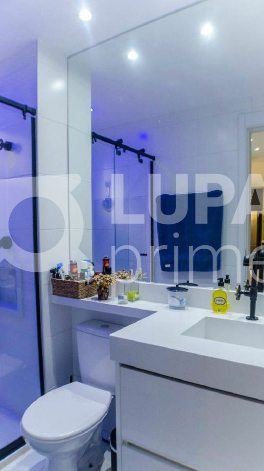 apartamento-venda-sao-paulo-vila-guilherme-2dormitorios-1suite-2vagas-120m2-LS40504