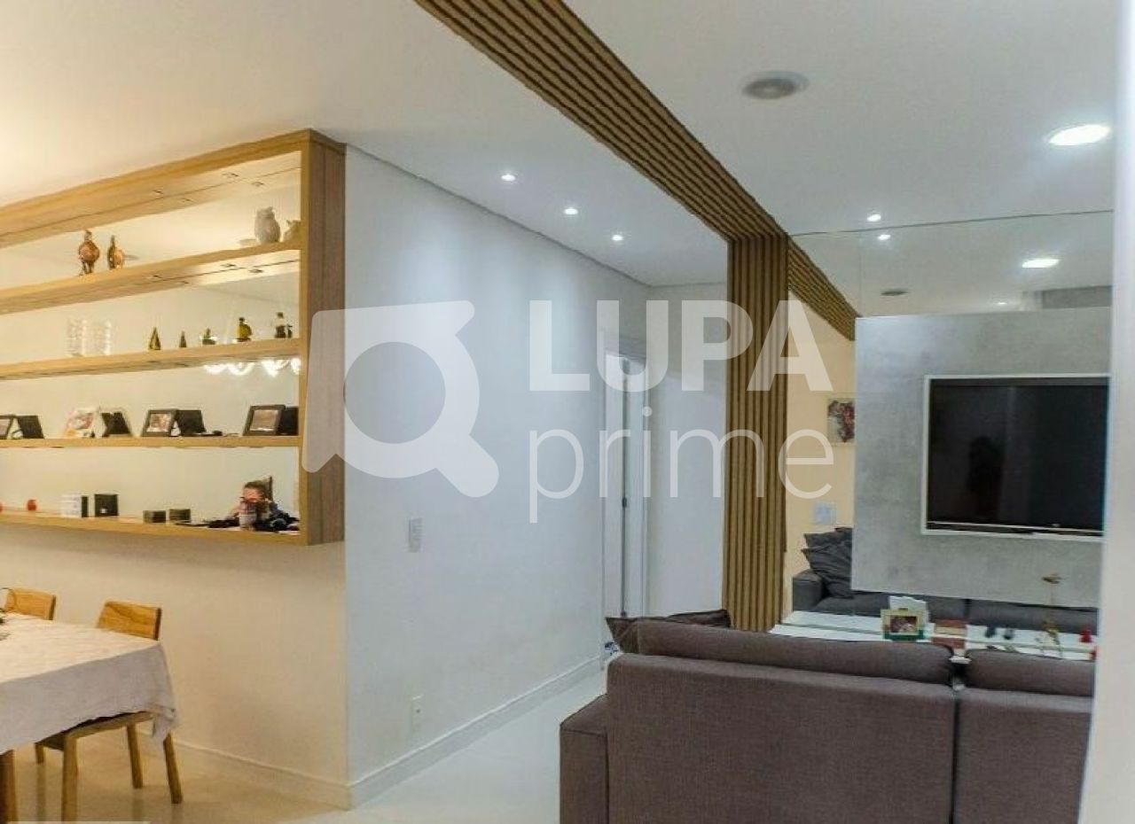 apartamento-venda-sao-paulo-vila-guilherme-2dormitorios-1suite-2vagas-120m2-LS40504