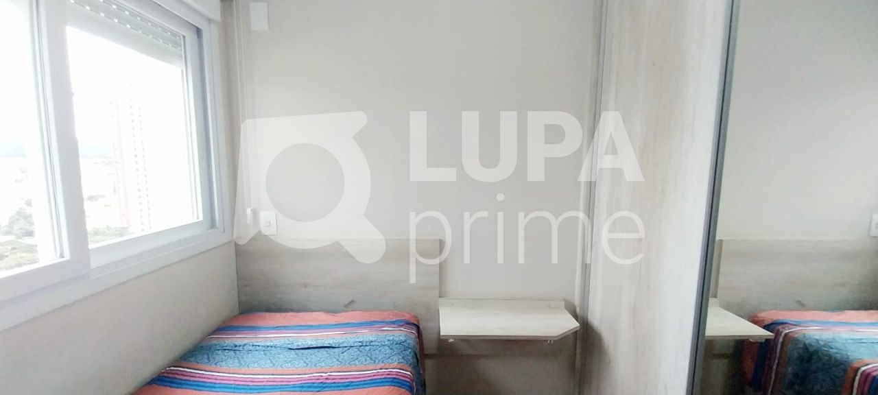 apartamento-venda-sao-paulo-lauzane-paulista-2dormitorios-1suite-1vaga-57m2-LS40510