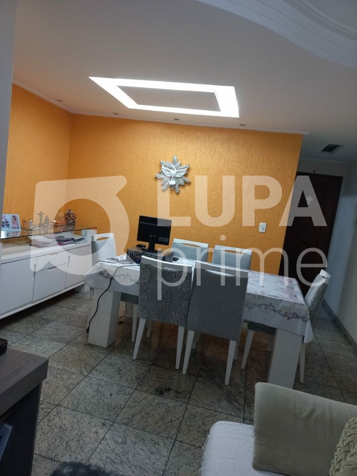 apartamento-venda-sao-paulo-vila-nova-cachoeirinha-3dormitorios-1vaga-64m2-LS40547