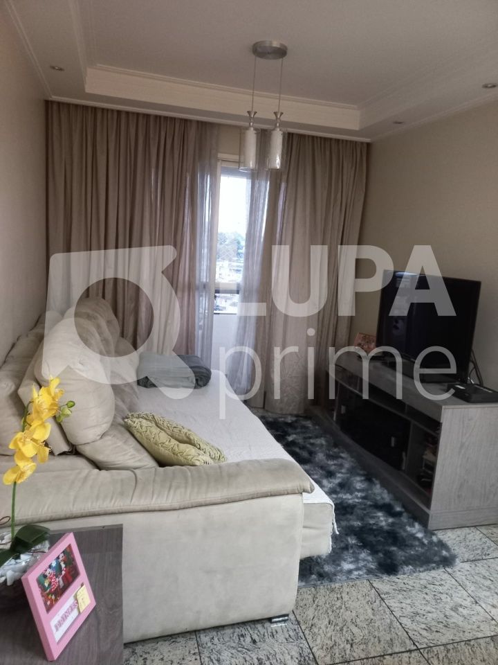 apartamento-venda-sao-paulo-vila-nova-cachoeirinha-3dormitorios-1vaga-64m2-LS40547