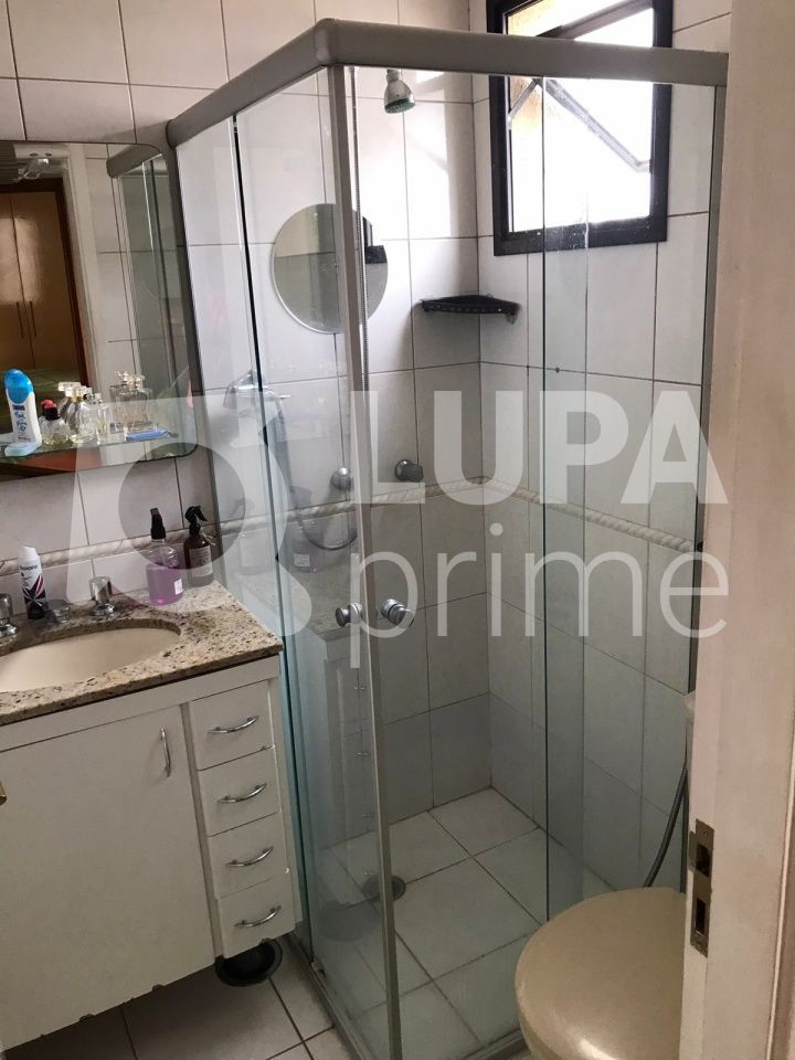 apartamento-venda-sao-paulo-santana-2dormitorios-1suite-2vagas-65m2-LS40557