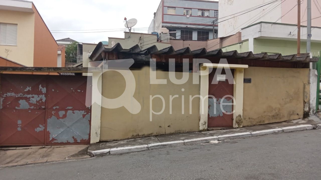 Terreno à venda, 250m² - Foto 1