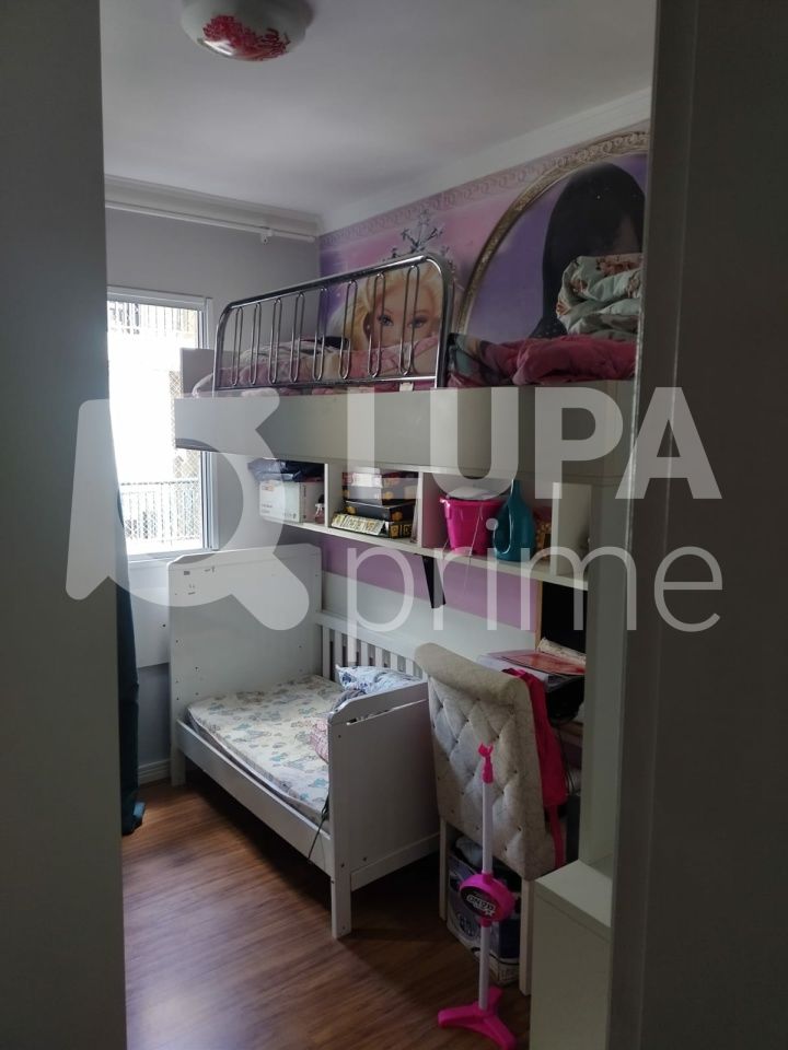 apartamento-venda-sao-paulo-jardim-peri-2dormitorios-1vaga-54m2-LS40783