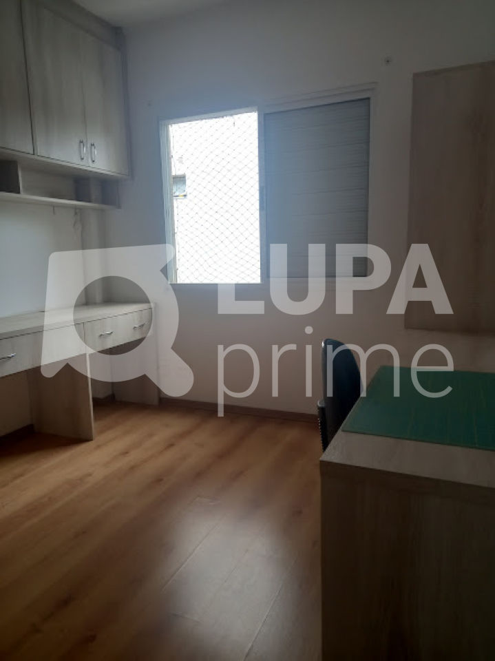 condominio-venda-sao-paulo-cambuci-3dormitorios-1suite-2vagas-245m2-LS40827