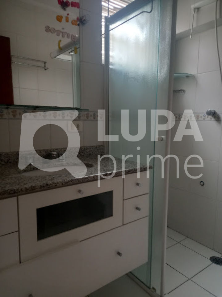 condominio-venda-sao-paulo-cambuci-3dormitorios-1suite-2vagas-245m2-LS40827