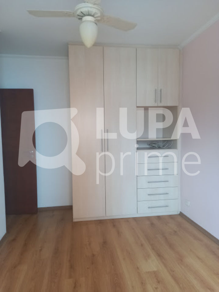 condominio-venda-sao-paulo-cambuci-3dormitorios-1suite-2vagas-245m2-LS40827