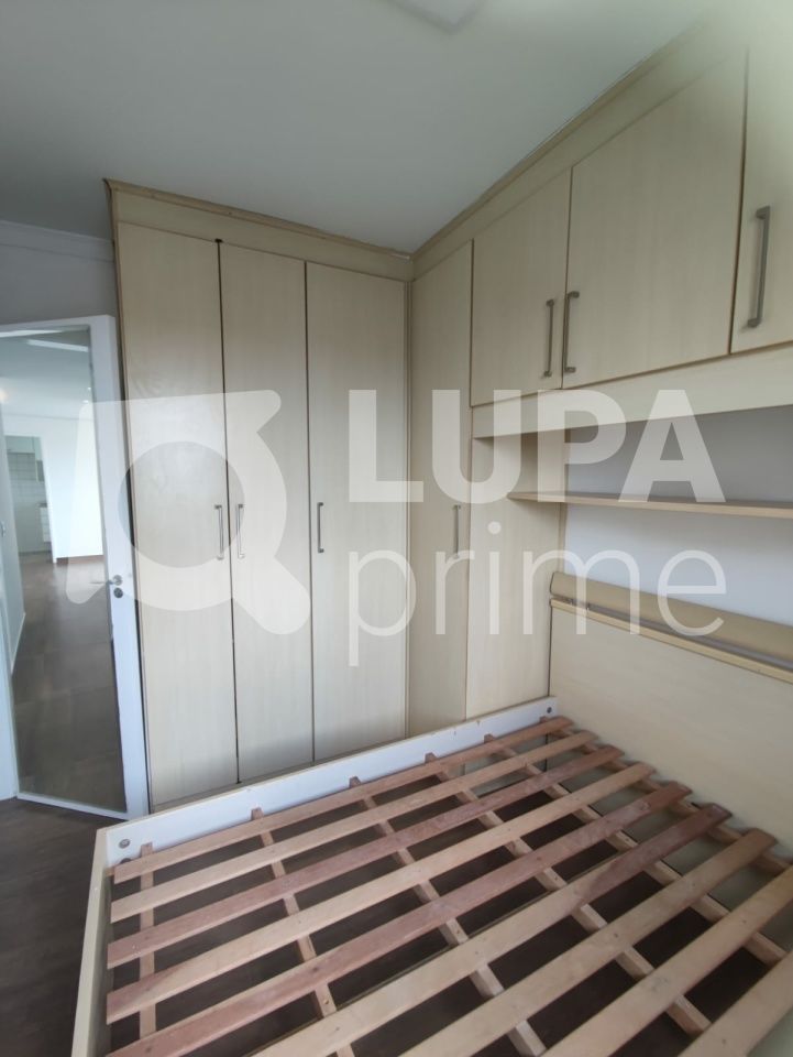 apartamento-venda-sao-paulo-jardim-vila-formosa-2dormitorios-1suite-1vaga-60m2-LS40980