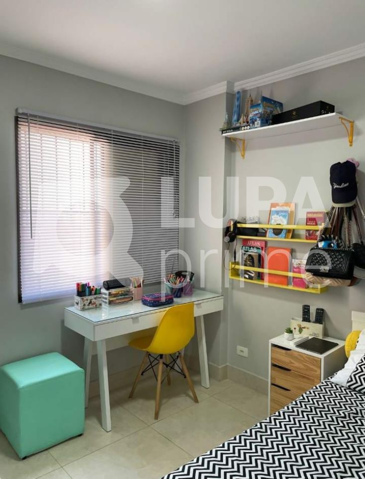 apartamento-venda-sao-paulo-jardim-peri-3dormitorios-1suite-1vaga-81m2-LS41139