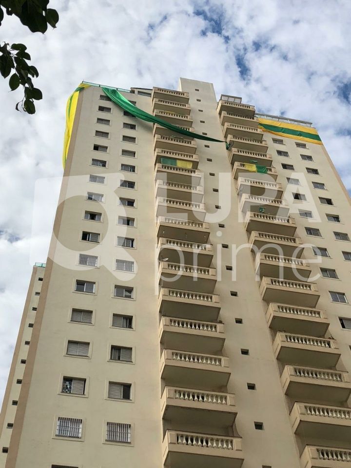 apartamento-venda-sao-paulo-vila-rica-4dormitorios-1suite-1vaga-105m2-LS41201