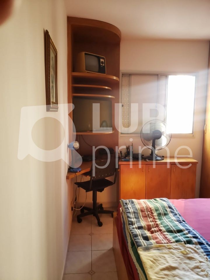 apartamento-venda-sao-paulo-santa-teresinha-2dormitorios-1vaga-45m2-LS41280