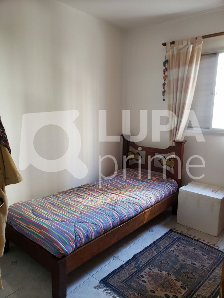 apartamento-venda-sao-paulo-santa-teresinha-2dormitorios-1vaga-45m2-LS41280