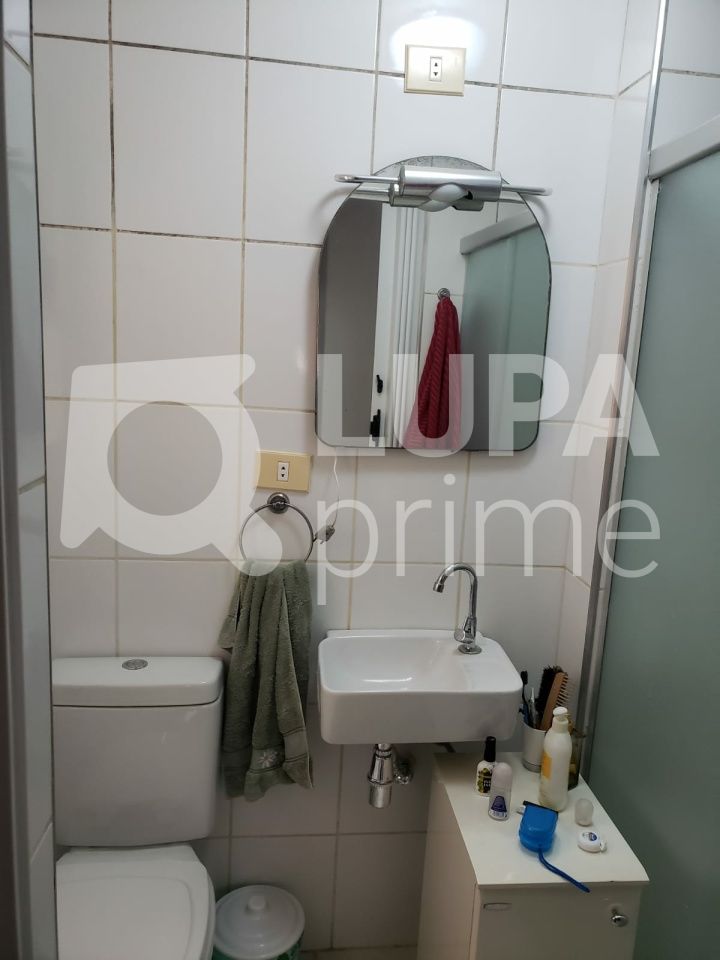 apartamento-venda-sao-paulo-santa-teresinha-2dormitorios-1vaga-45m2-LS41280