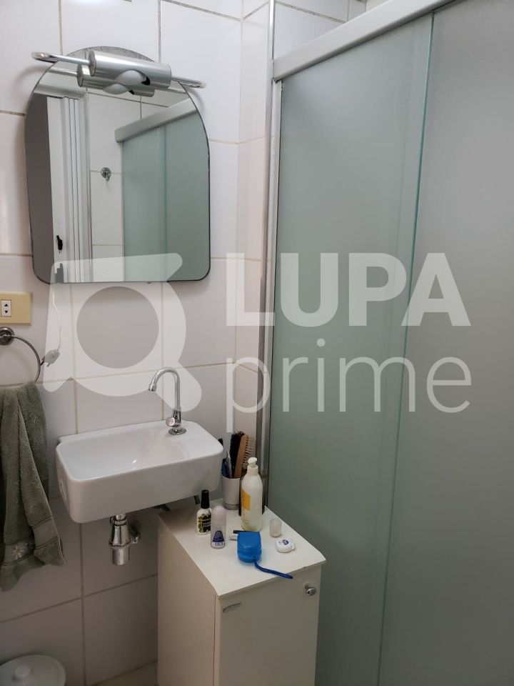 apartamento-venda-sao-paulo-santa-teresinha-2dormitorios-1vaga-45m2-LS41280