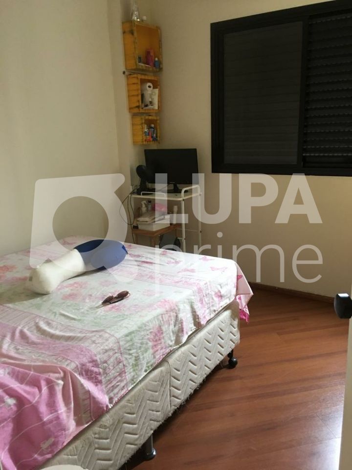 apartamento-venda-sao-paulo-carandiru-3dormitorios-1suite-1vaga-90m2-LS41350