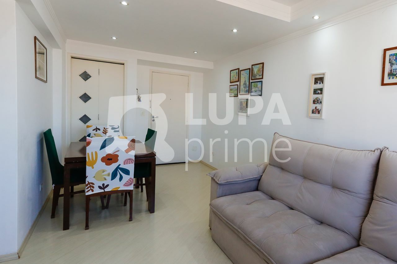 apartamento-venda-sao-paulo-vila-gustavo-2dormitorios-1vaga-55m2-LS41354