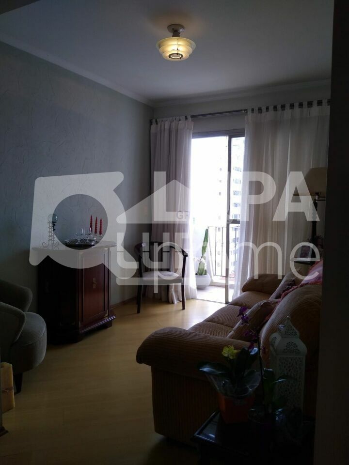 apartamento-venda-sao-paulo-santana-3dormitorios-1vaga-76m2-LS41394