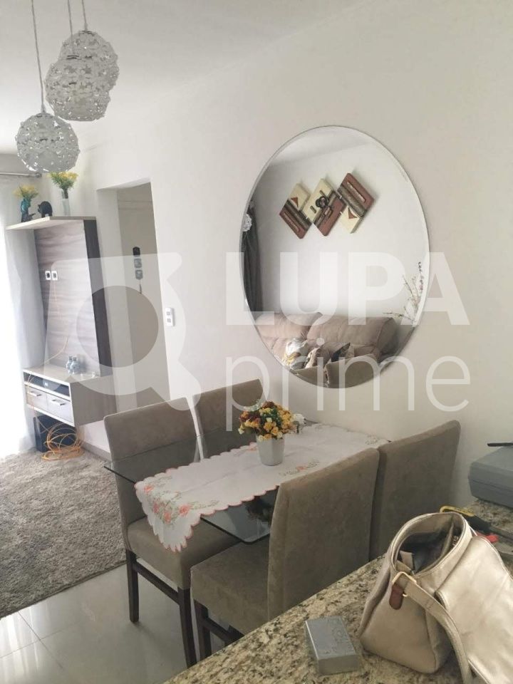 apartamento-venda-sao-paulo-tremembe-2dormitorios-1vaga-55m2-LS41489