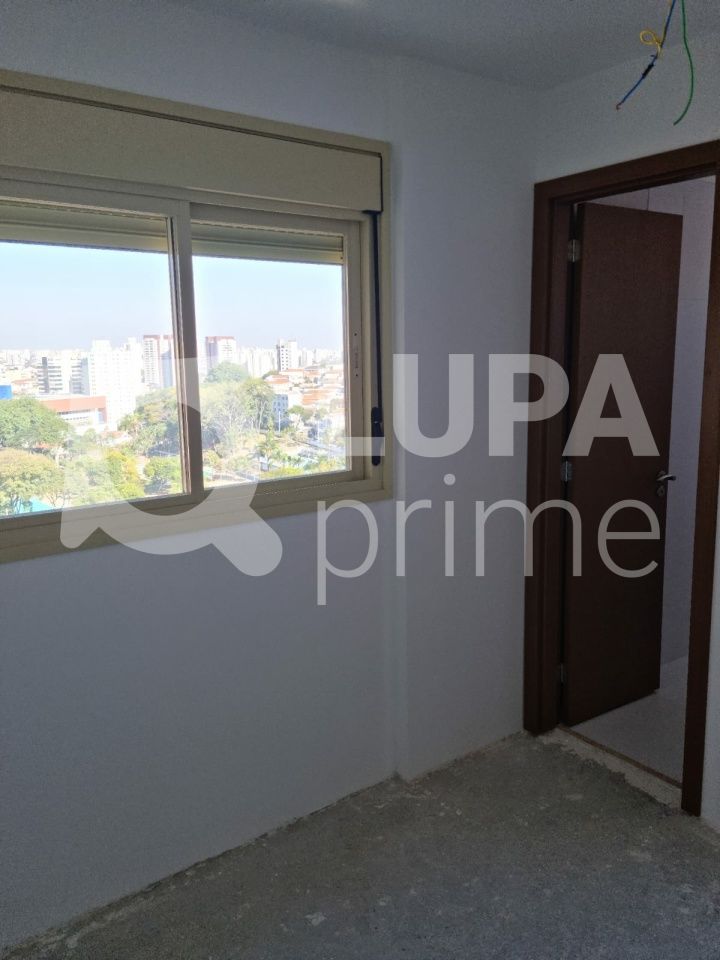 apartamento-venda-sao-paulo-jardim-sao-paulo-3dormitorios-3suites-1vaga-133m2-LS41654