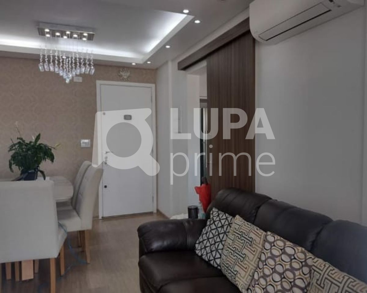 apartamento-venda-sao-paulo-vila-gustavo-2dormitorios-1suite-1vaga-51m2-LS41677