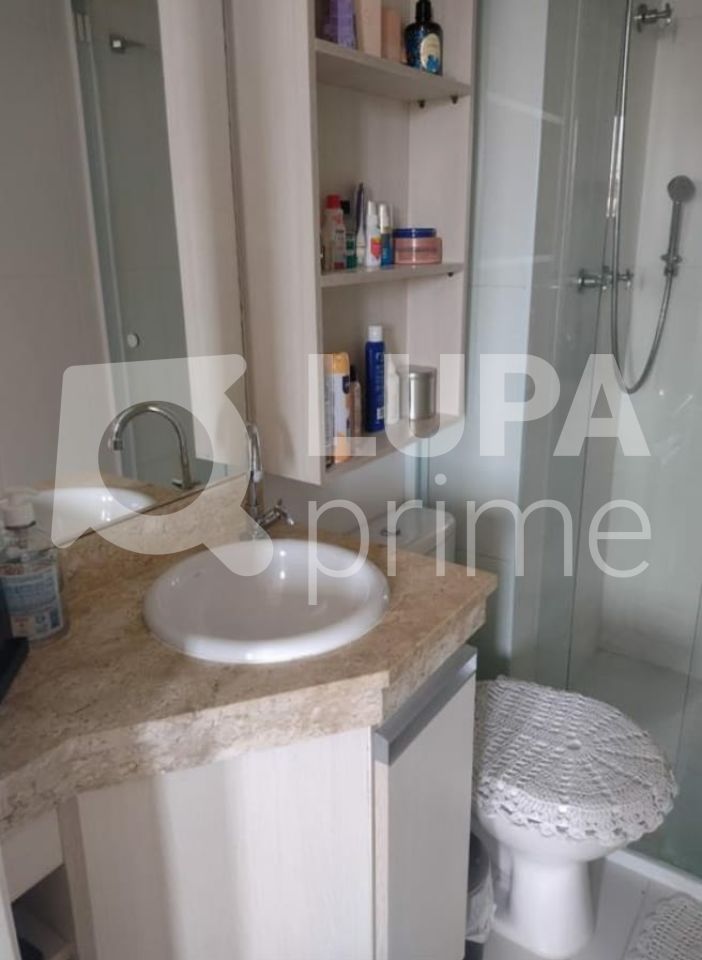 apartamento-venda-sao-paulo-vila-gustavo-2dormitorios-1suite-1vaga-51m2-LS41677