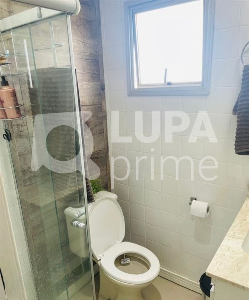 apartamento-venda-sao-paulo-vila-nova-cachoeirinha-2dormitorios-1vaga-52m2-LS41682