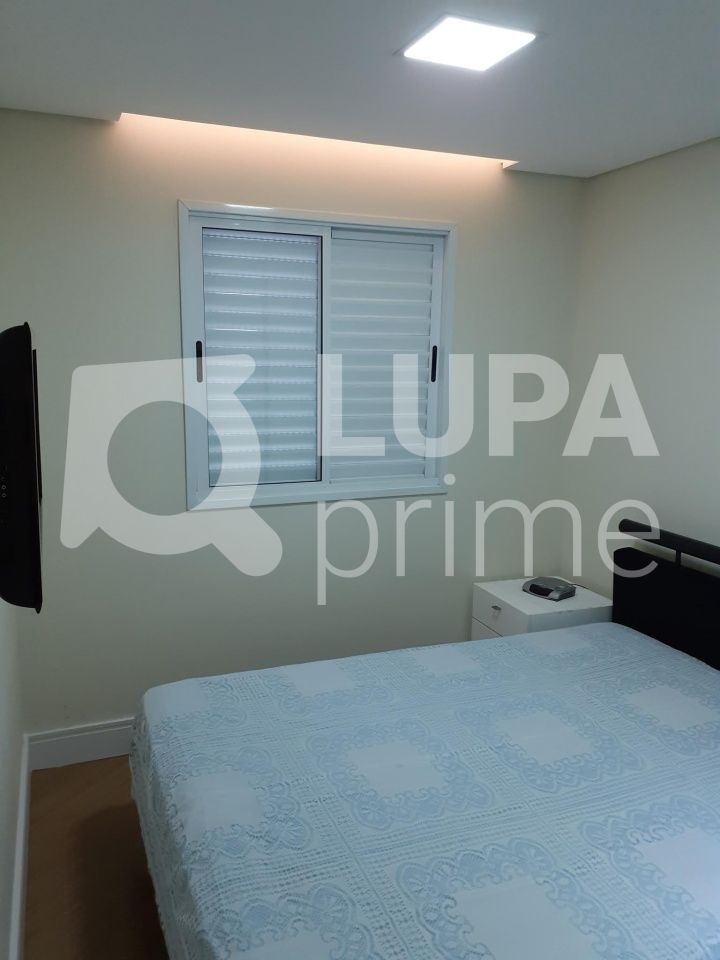 apartamento-venda-sao-paulo-carandiru-3dormitorios-1suite-2vagas-66m2-LS41704