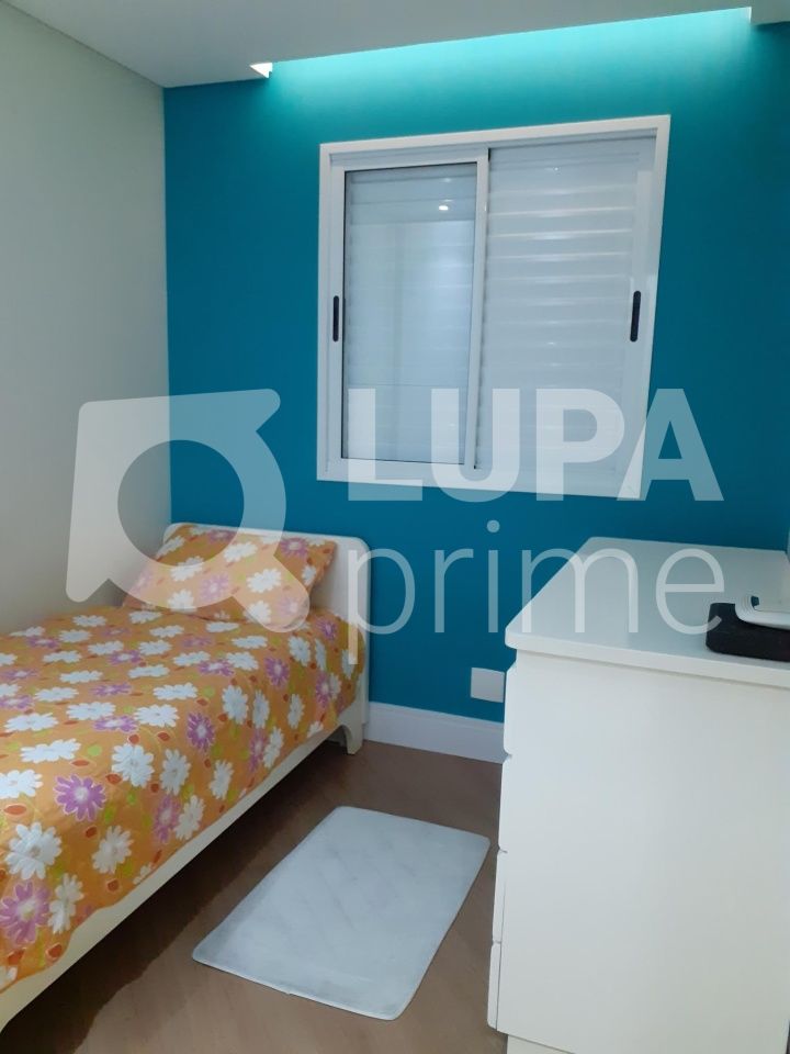 apartamento-venda-sao-paulo-carandiru-3dormitorios-1suite-2vagas-66m2-LS41704