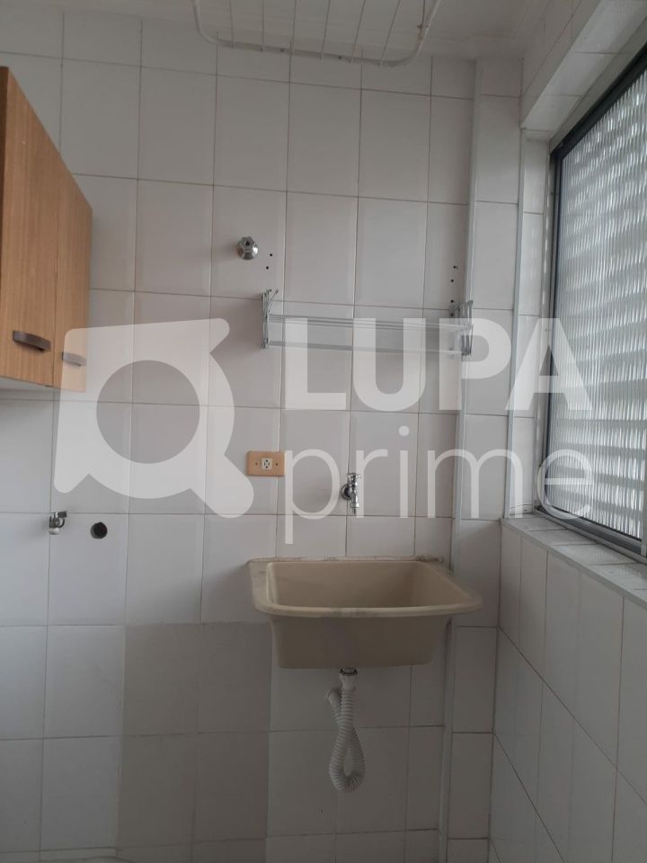 apartamento-venda-sao-paulo-santana-1dormitorio-1vaga-87m2-LS41726