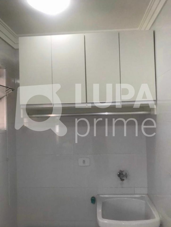condominio-venda-sao-paulo-tucuruvi-2dormitorios-2suites-1vaga-50m2-LS41765