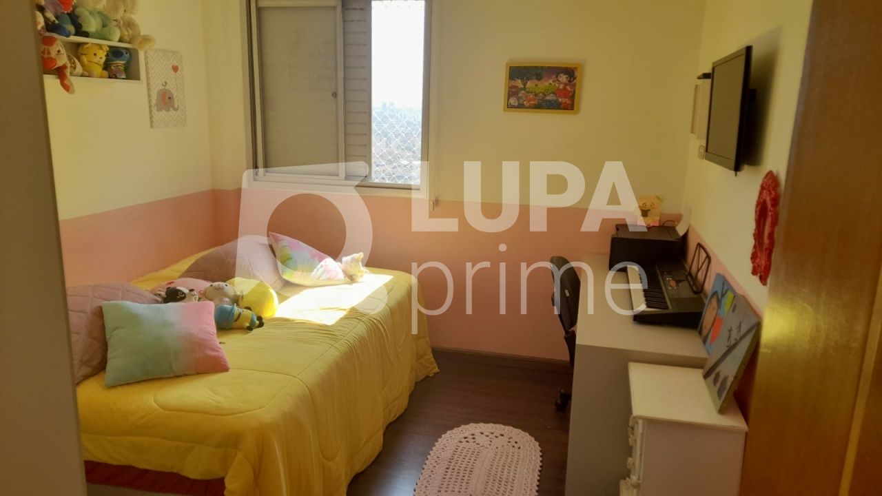 cobertura-venda-sao-paulo-santa-teresinha-3dormitorios-1suite-2vagas-118m2-LS41772