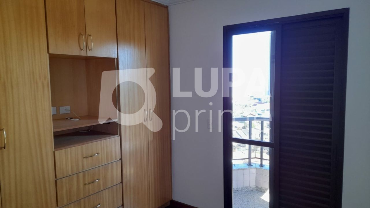 apartamento-venda-sao-paulo-santana-4dormitorios-2suites-200m2-LS41836