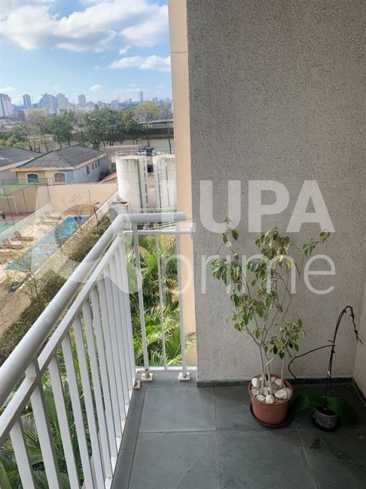 apartamento-venda-sao-paulo-vila-guilherme-2dormitorios-1suite-1vaga-62m2-LS41919