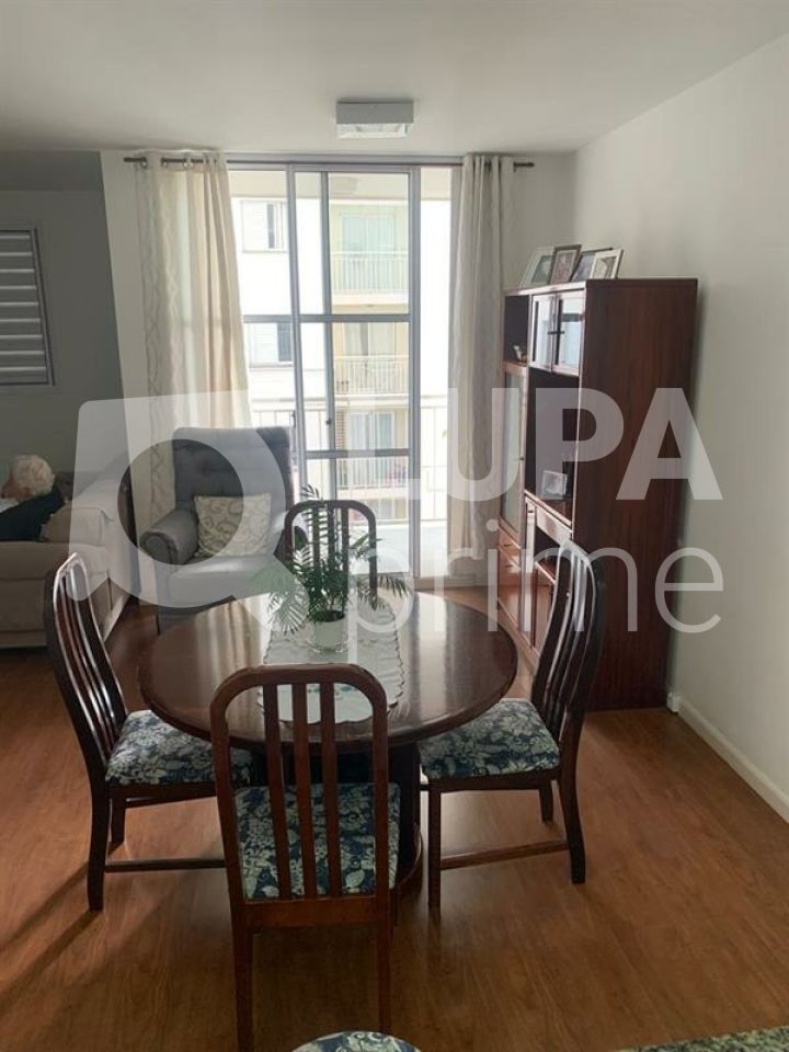 apartamento-venda-sao-paulo-vila-guilherme-2dormitorios-1suite-1vaga-62m2-LS41919