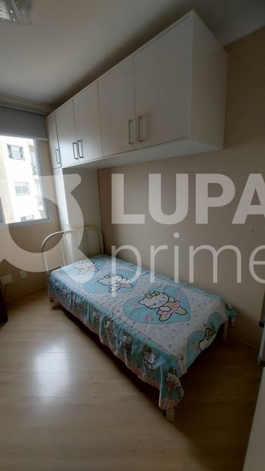 apartamento-venda-sao-paulo-freguesia-do-o-2dormitorios-1vaga-49m2-LS41923