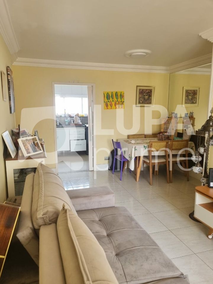 apartamento-venda-sao-paulo-freguesia-do-o-2dormitorios-1suite-1vaga-80m2-LS41937