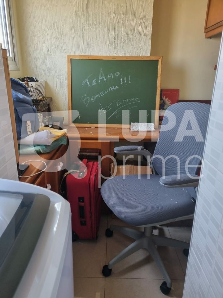 apartamento-venda-sao-paulo-freguesia-do-o-2dormitorios-1suite-1vaga-80m2-LS41937