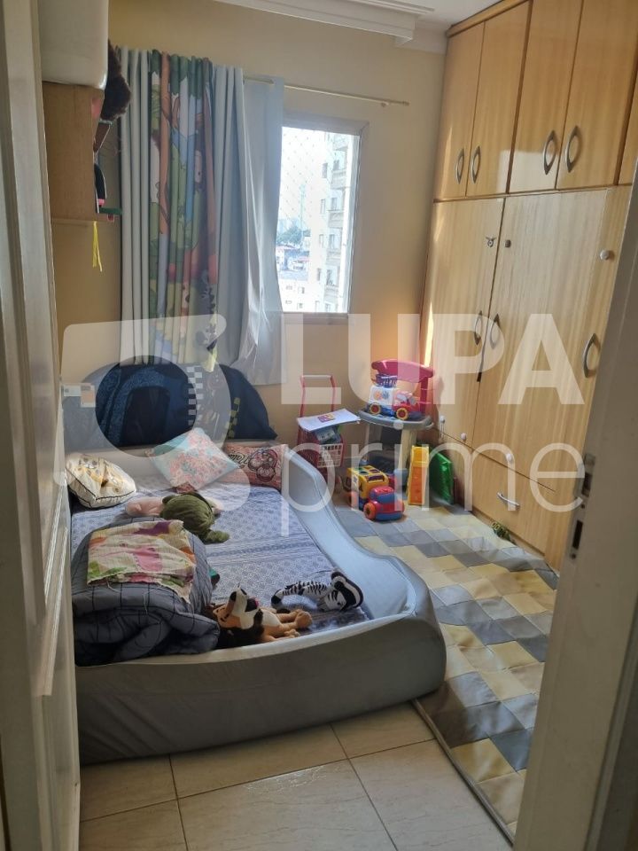 apartamento-venda-sao-paulo-freguesia-do-o-2dormitorios-1suite-1vaga-80m2-LS41937