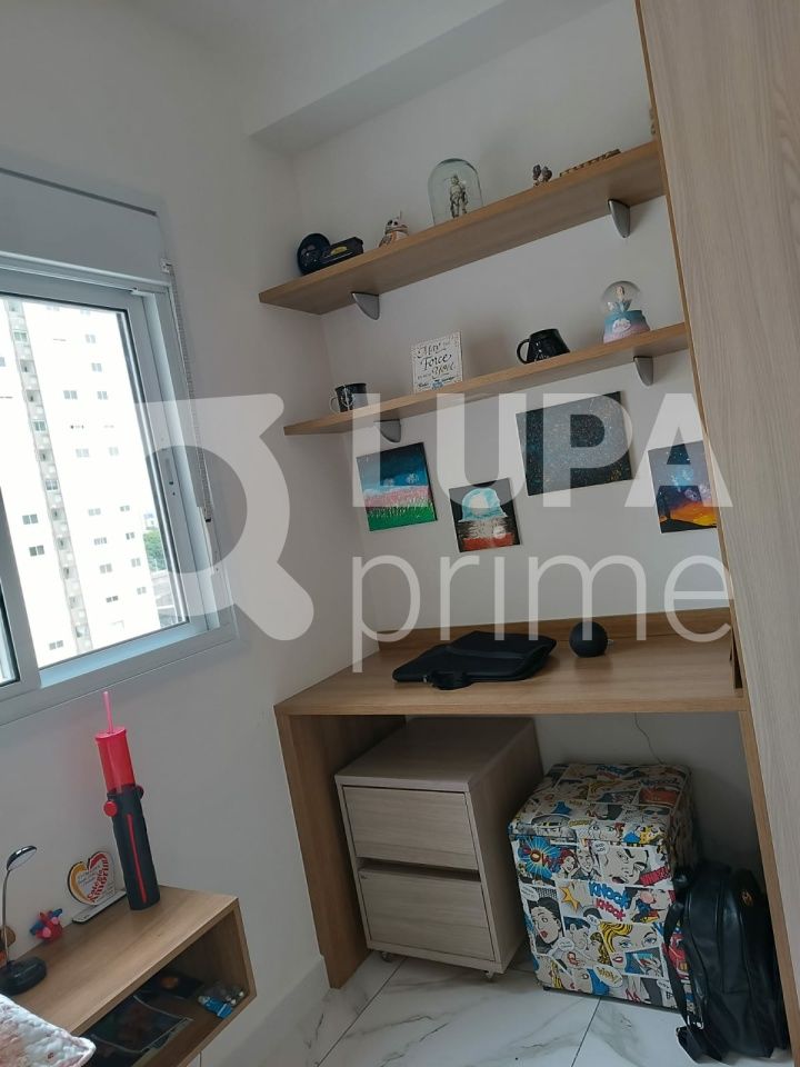 apartamento-venda-sao-paulo-vila-guilherme-3dormitorios-1suite-2vagas-82m2-LS42040