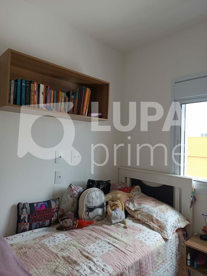 apartamento-venda-sao-paulo-vila-guilherme-3dormitorios-1suite-2vagas-82m2-LS42040