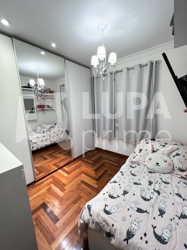 cobertura-venda-sao-paulo-jardim-sao-paulo-3dormitorios-1suite-3vagas-352m2-LS42044