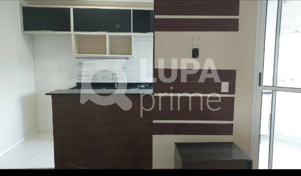 apartamento-venda-sao-paulo-vila-bela-vista-zona-norte-2dormitorios-1vaga-48m2-LS42059