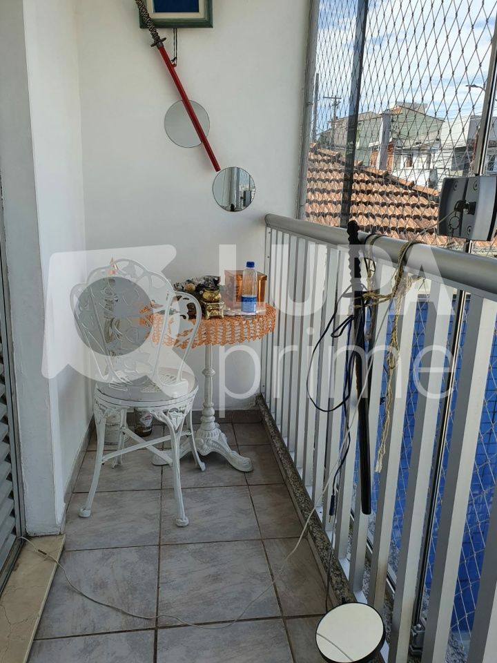 sobrado-venda-sao-paulo-parada-inglesa-3dormitorios-1suite-4vagas-210m2-LS42094