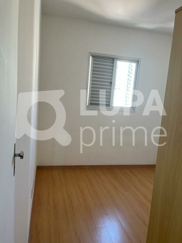 apartamento-locacao-sao-paulo-santana-1dormitorio-1vaga-36m2-LS42109